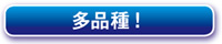iI